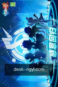 快捷入口