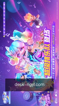 项目提醒