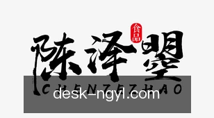 南宫娱乐